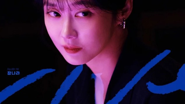 'Taxi Driver 3' lập kỷ lục rating, người hâm mộ háo hức chờ xem Jang Na Ra hóa phản diện