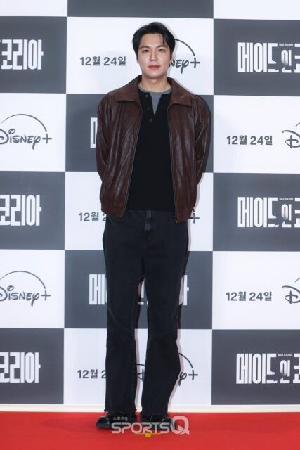 Ngoại hình của Lee Min Ho gây tranh cãi