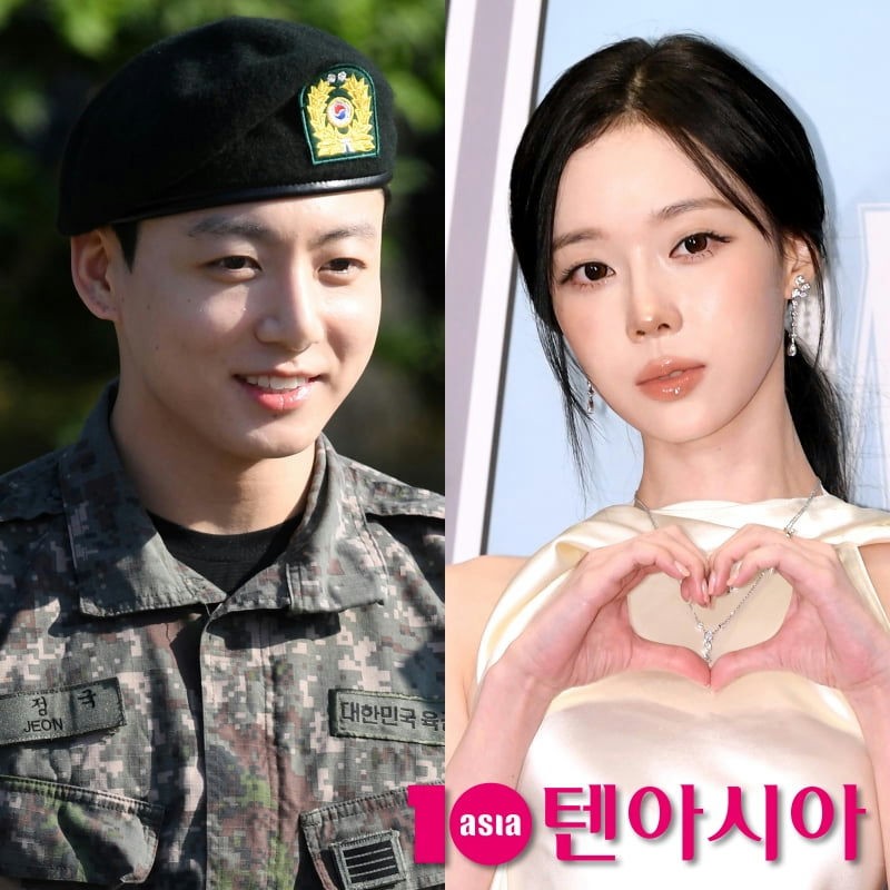 Jungkook (BTS) nói gì trong phiên livestream đầu tiên hậu tin đồn hẹn hò Winter?