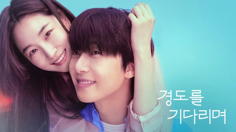 Rating 'Surely Tomorrow' tăng đều, Park Seo Joon xứng danh 'Ông hoàng phim tình cảm'