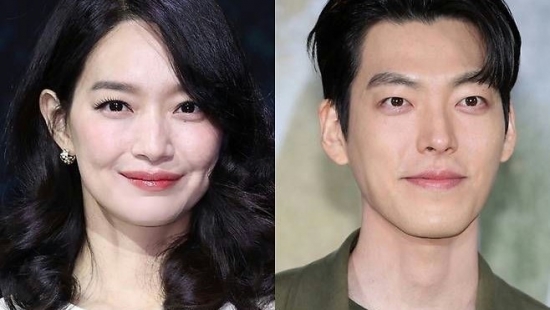 Đám cưới Kim Woo Bin - Shin Min Ah gây sốt từ trước khi bắt đầu