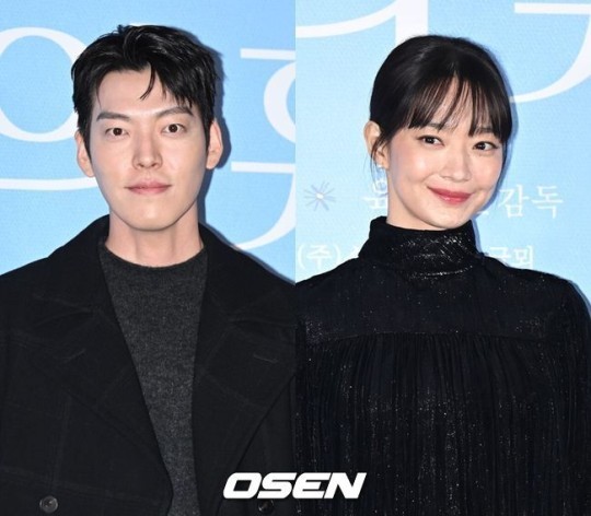 Kim Woo Bin - Shin Min Ah quyên góp 300 triệu won nhân dịp kết hôn