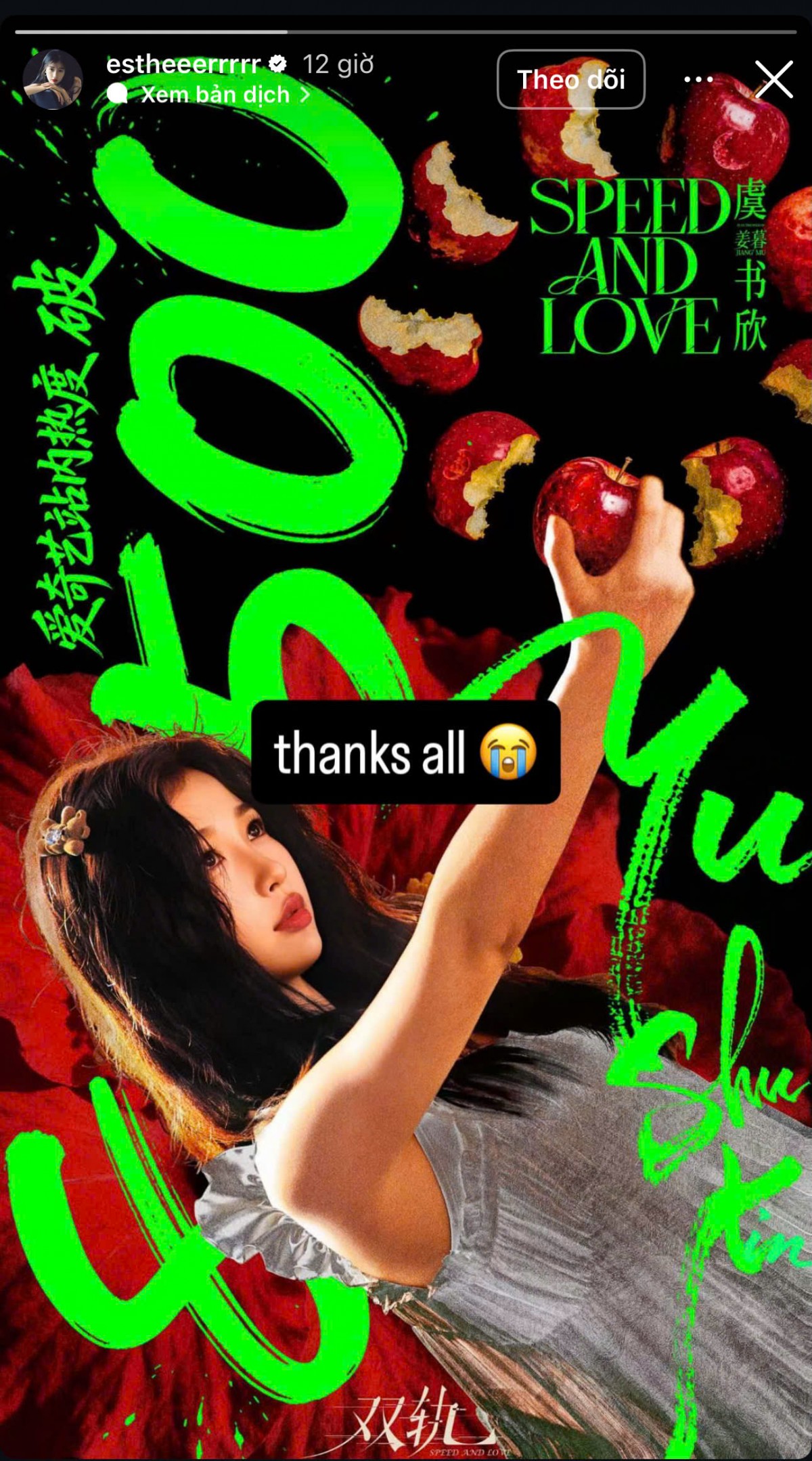 Tăng Thuấn Hy: Từ Trương Vô Kỵ 'thất bại' nhát màn ảnh đến nỗ lực đáng khen để cải thiện hình ảnh