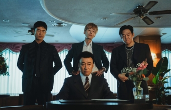 Bom tấn Hàn ẵm 420 tỷ đổ bộ rạp Việt dịp Tết Dương lịch 2026, có dàn sao nam đình đám góp giọng