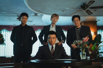 Bom tấn Hàn ẵm 420 tỷ đổ bộ rạp Việt dịp Tết Dương lịch 2026, có dàn sao nam đình đám góp giọng