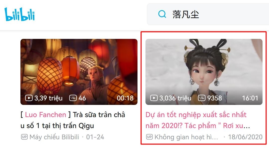 Bom tấn hoạt hình Hoa ngữ được chấm 9,4/10: Sự thật ít ai biết về thành công của 'Lạc Phàm Trần: Hậu duệ chức nữ'