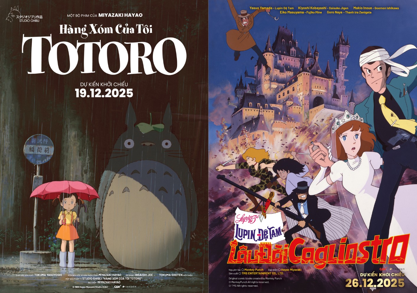 Lý do không thể bỏ lỡ loạt phim Studio Ghibli tại rạp Việt dịp cuối năm nay: Chuyến tàu điện ảnh trở về ký ức tuổi thơ tuyệt đẹp