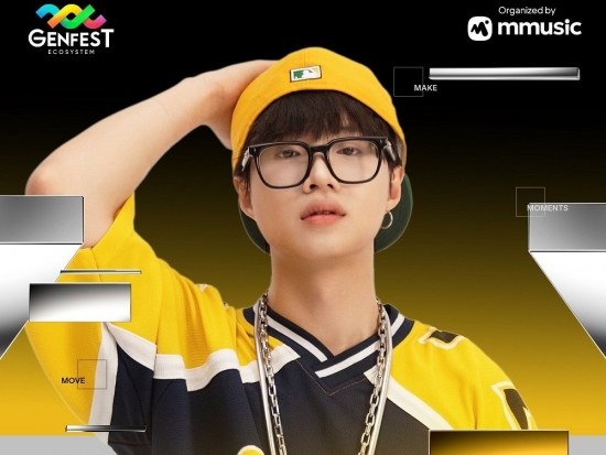 Low G và Quang Hùng MasterD đánh dấu cột mốc mới trong hành trình âm nhạc với 'GENfest Presents MBillion Hà Nội'