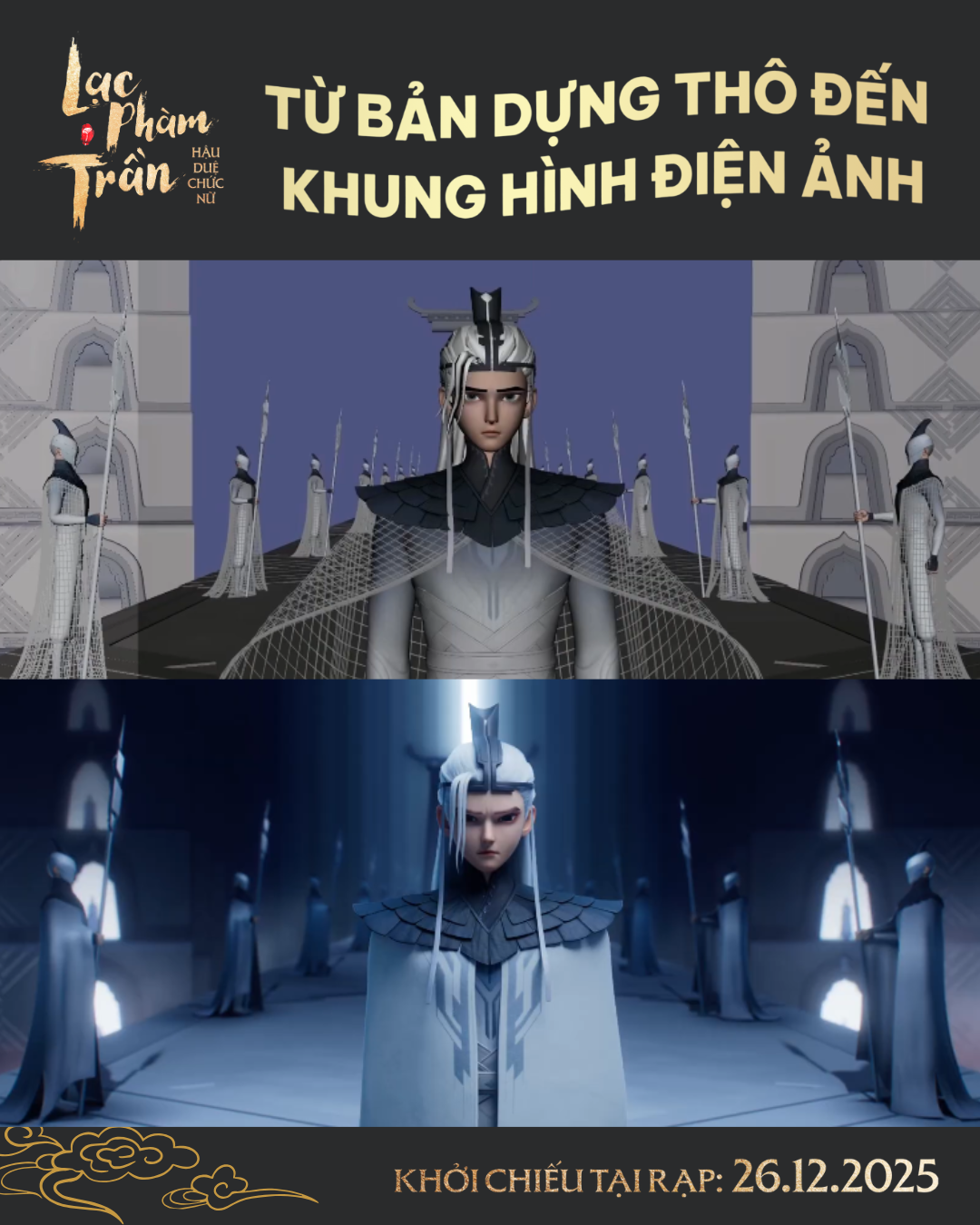 'Na Tra 2' có 'đối thủ' xứng tầm: Đồ họa siêu khủng của 'Lạc Phàm Trần: Hậu duệ chức nữ' khiến người hâm mộ phim Hoa ngữ mê mệt