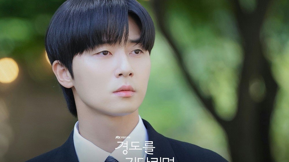 Park Seo Joon đối mặt với muôn vàn khó khăn vì 'Surely Tomorrow'