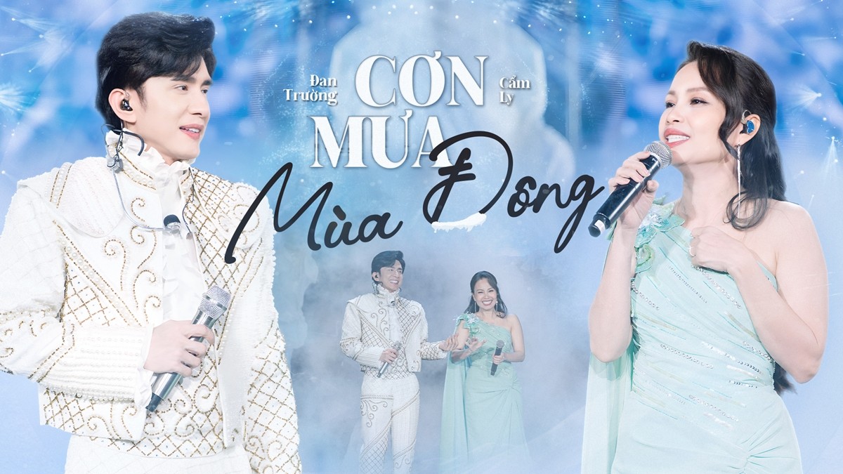 Đan Trường - Cẩm Ly bật mí về màn trình diễn đặc biệt tại concert kỷ niệm 30 năm ca hát