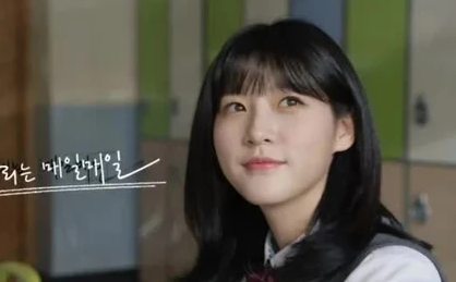 Dự án cuối cùng của Kim Sae Ron ấn định ngày ra mắt