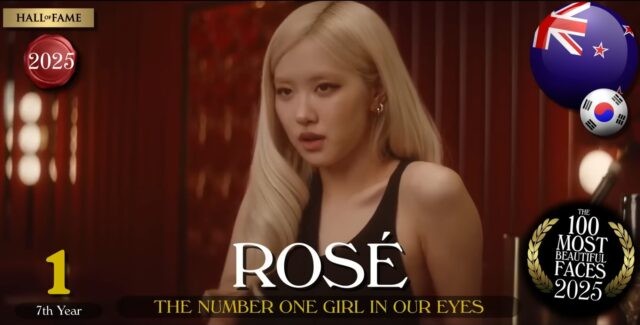 Netizen nghĩ gì khi Rosé (BlackPink) là gương mặt đẹp nhất 2025?