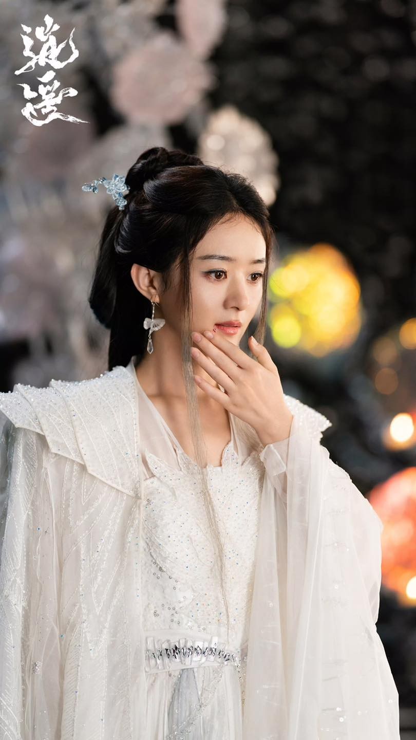 Triệu Lệ Dĩnh 'lấn át' Đàm Tùng Vận trong 'Tiêu Dao'