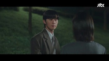 Park Seo Joon nối dài chuỗi thất bại với 'Surely Tomorrow'