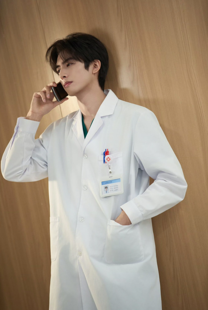 'Xin gọi tôi là tổng giám'