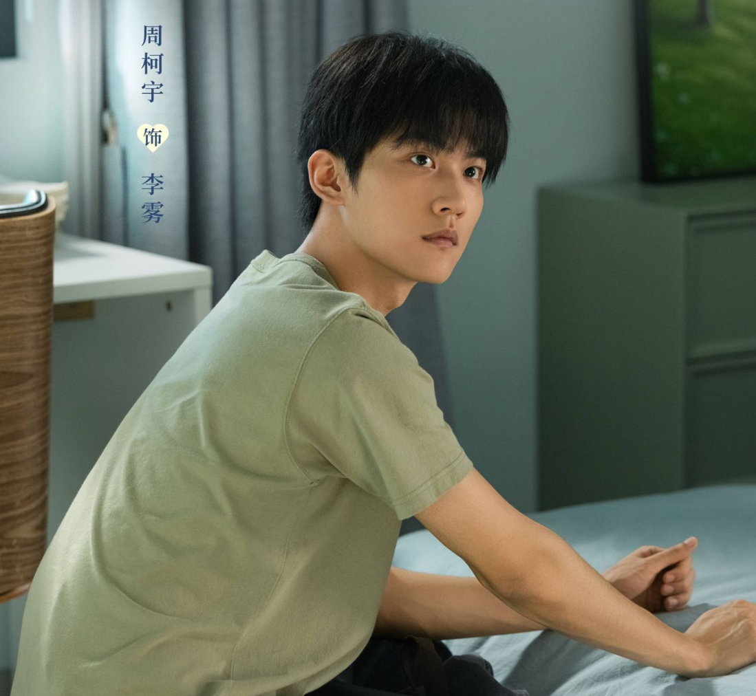 'Xin gọi tôi là tổng giám'