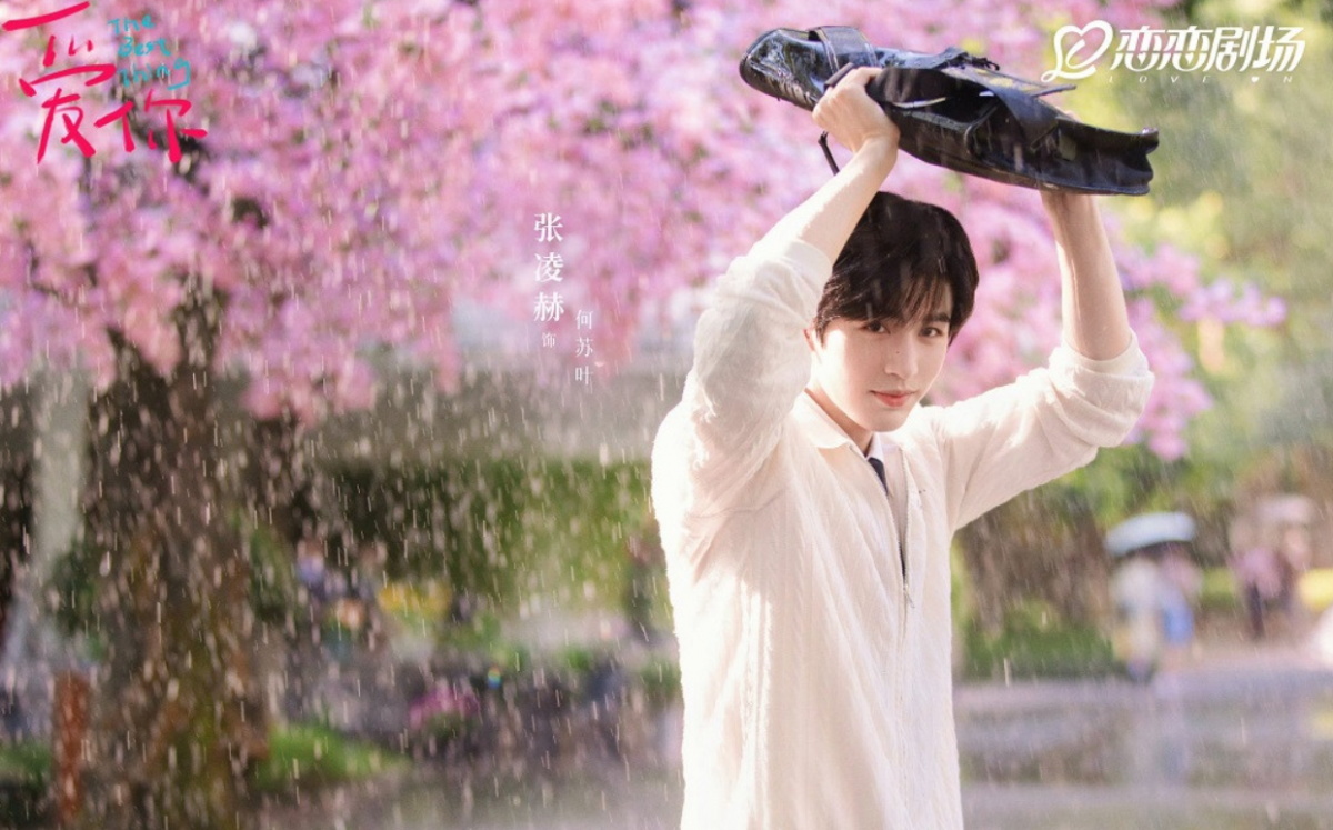 'Xin gọi tôi là tổng giám'