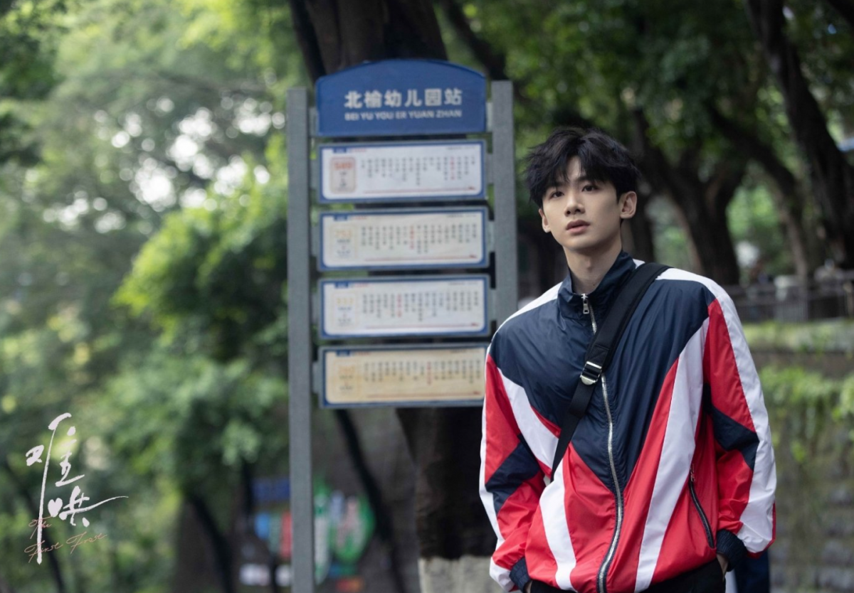 'Xin gọi tôi là tổng giám'