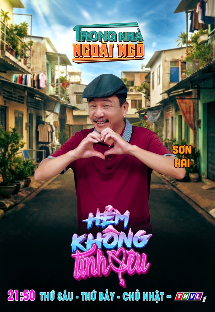 'Trong nhà ngoài ngõ - Hẻm không tình yêu': Diễn viên Phương Dung cấm yêu trong xóm trọ