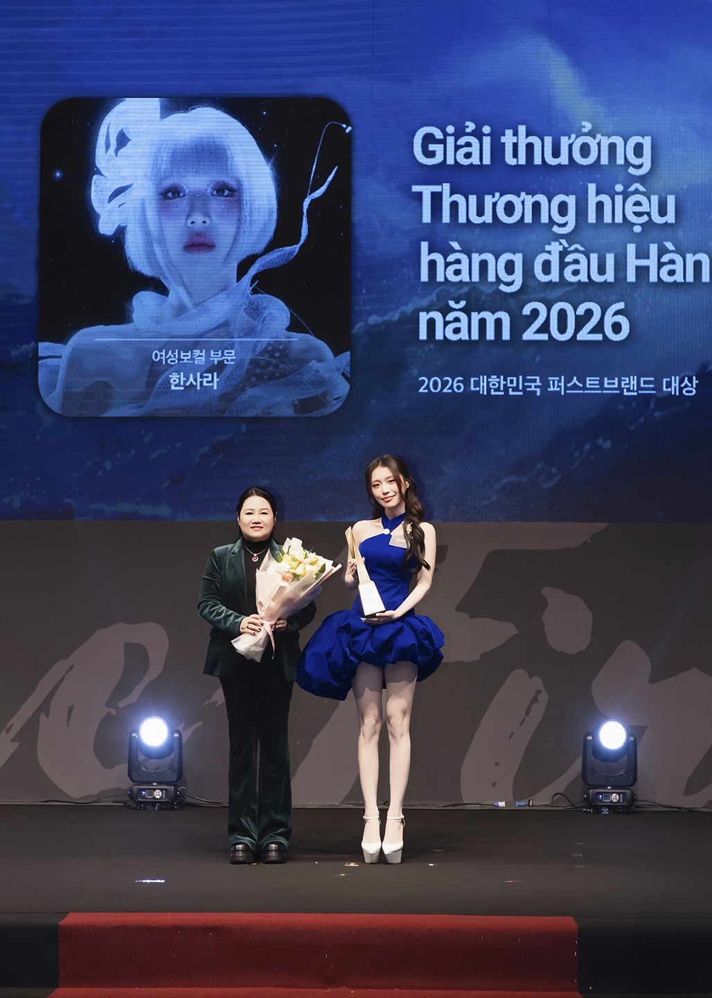 Han Sara trở thành 'Em xinh Say Hi' thứ hai sở hữu giải thưởng quốc tế