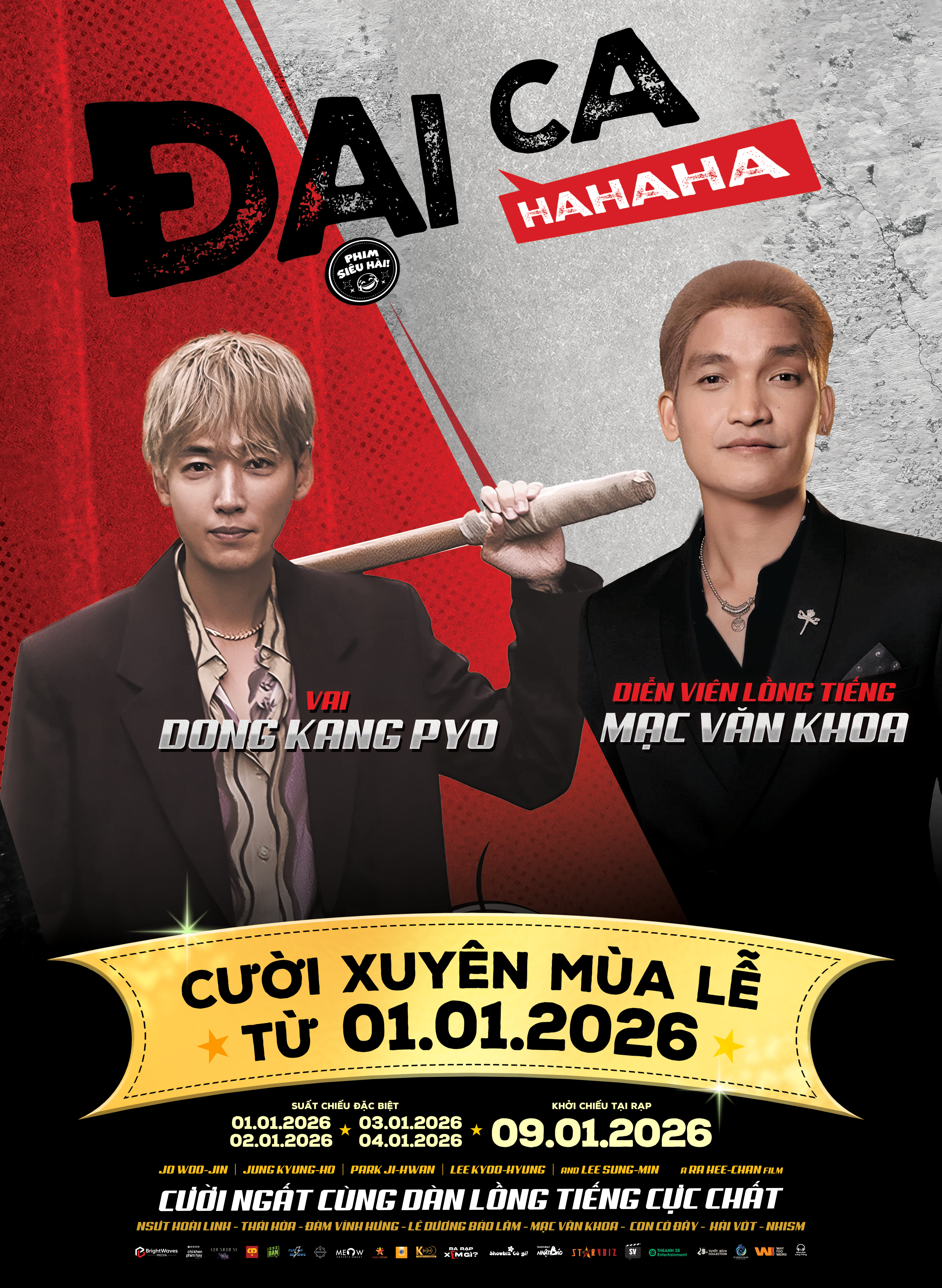 Jung Kyung Ho cùng biệt đội siêu sao khuấy đảo màn ảnh Việt đầu năm với 'Đại ca ha ha ha'