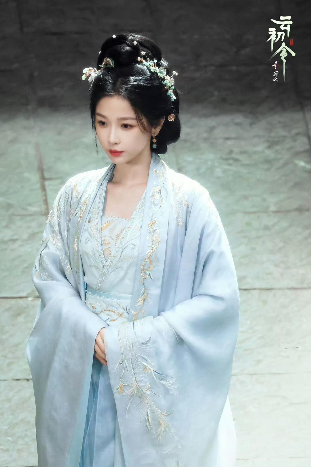 Ngu Thư Hân có tái xuất thành công với 'Vân Sơ Lệnh'?