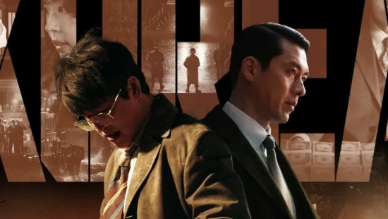 Jung Woo Sung nhận 'gạch' khi so diễn xuất với Hyun Bin trong 'Made in Korea'