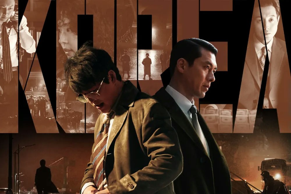 Jung Woo Sung nhận 'gạch' khi so diễn xuất với Hyun Bin trong 'Made in Korea'