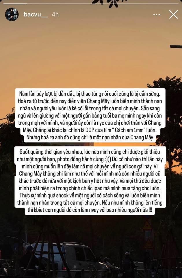 Thực hư lùm xùm diễn viên phim 'Cách em 1 milimet' bị tố ngoại tình