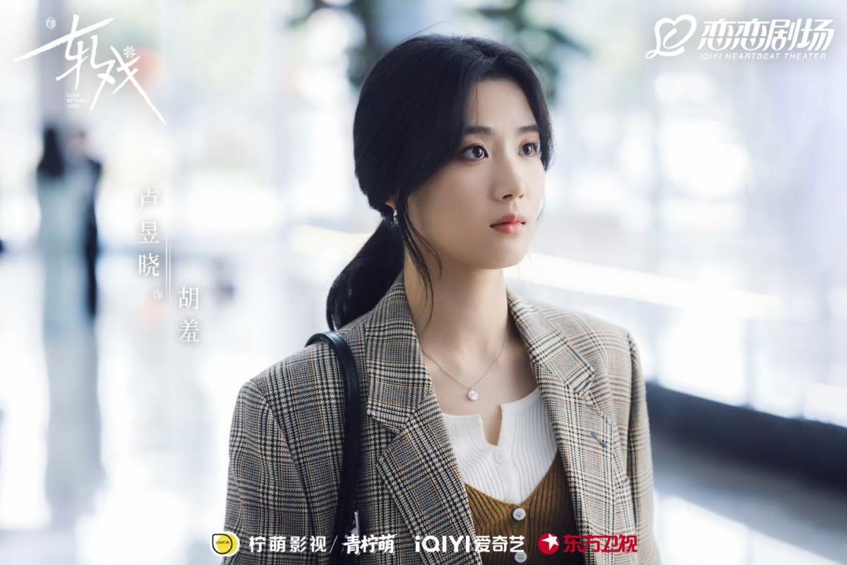 5 bộ phim hay nhất của Triệu Lộ Tư: Vị trí số 1 sẽ là?