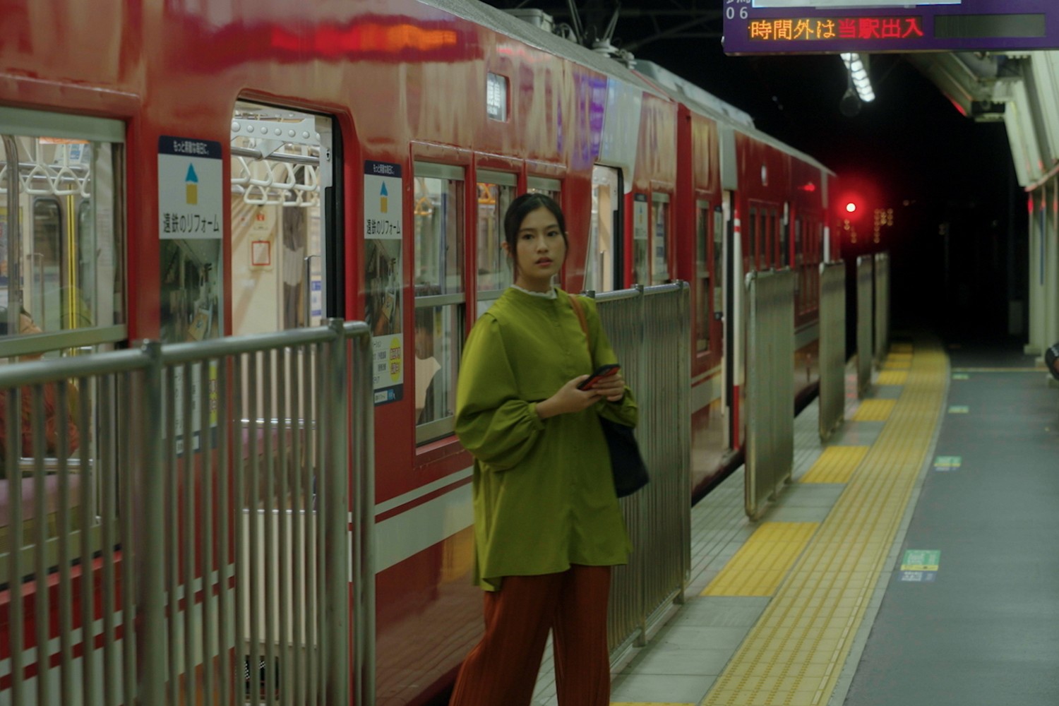 Truyền thuyết về 'nhà ga nuốt người' gây khiếp đảm cả nước Nhật trở lại màn ảnh sau 3 năm