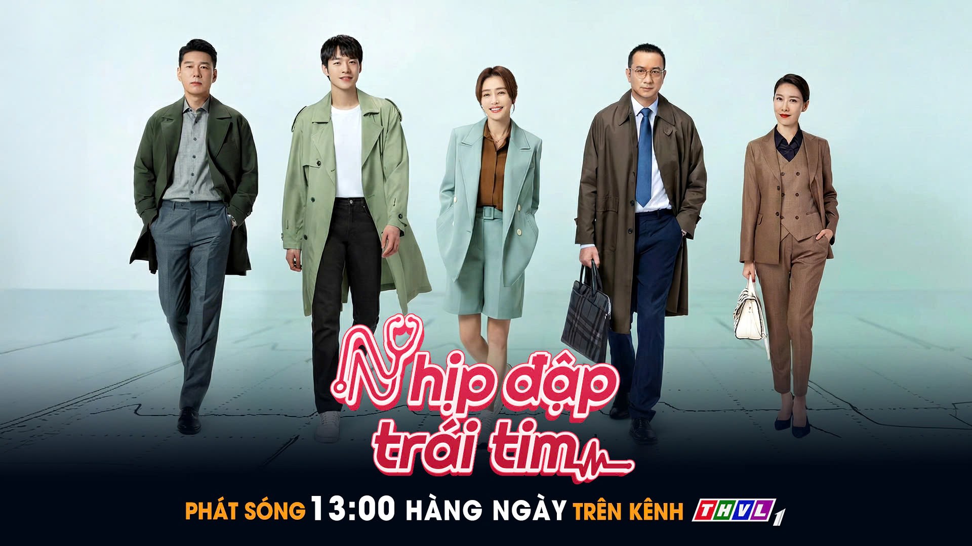 Nữ diễn viên 'Diên Hi công lược' Tần Lam tái xuất trong phim 'Nhịp đập trái tim'