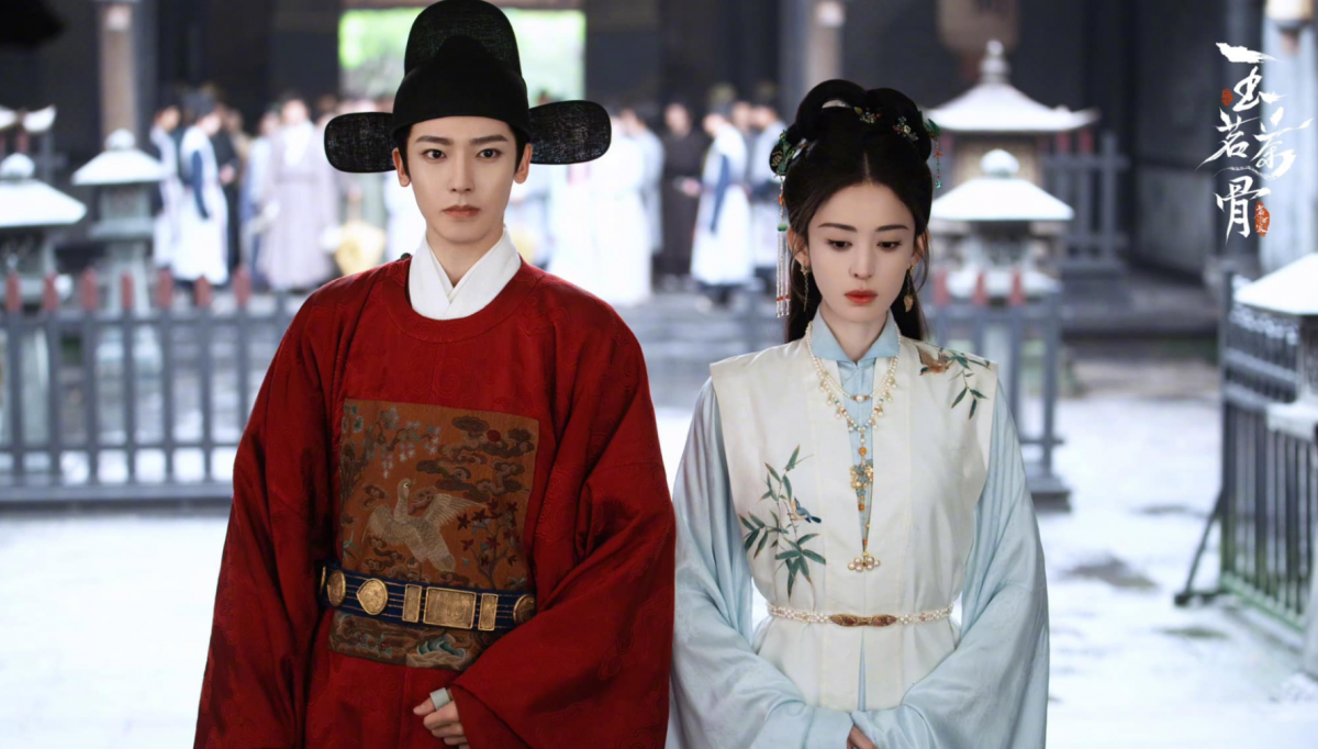 Hầu Minh Hạo, Cổ Lực Na Trát ghi điểm với 'chemistry' trong 'Ngọc Minh Trà Cốt'