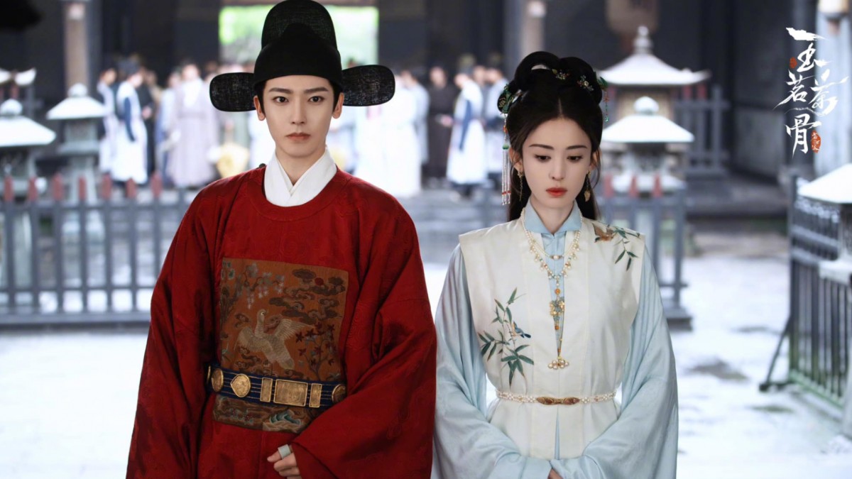 Hầu Minh Hạo, Cổ Lực Na Trát ghi điểm với 'chemistry' trong 'Ngọc Minh Trà Cốt'