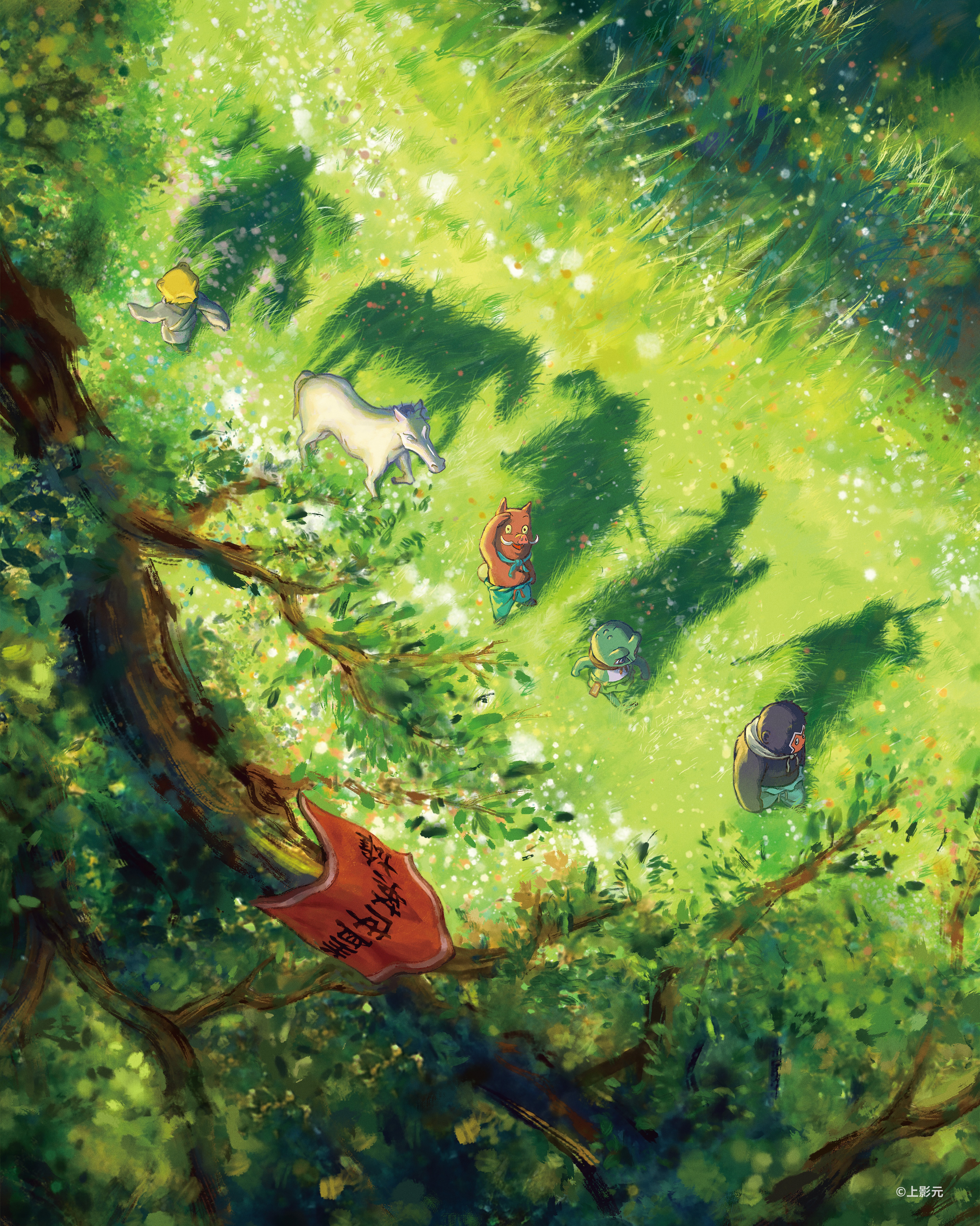 'Tiểu yêu quái núi Lãng Lãng' lập kỷ lục phòng vé tại Trung Quốc, sánh ngang 'Na Tra 2'