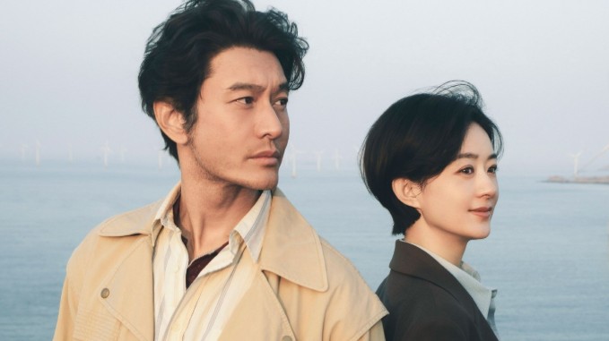 Phim mới Triệu Lệ Dĩnh, Huỳnh Hiểu Minh thất bại?