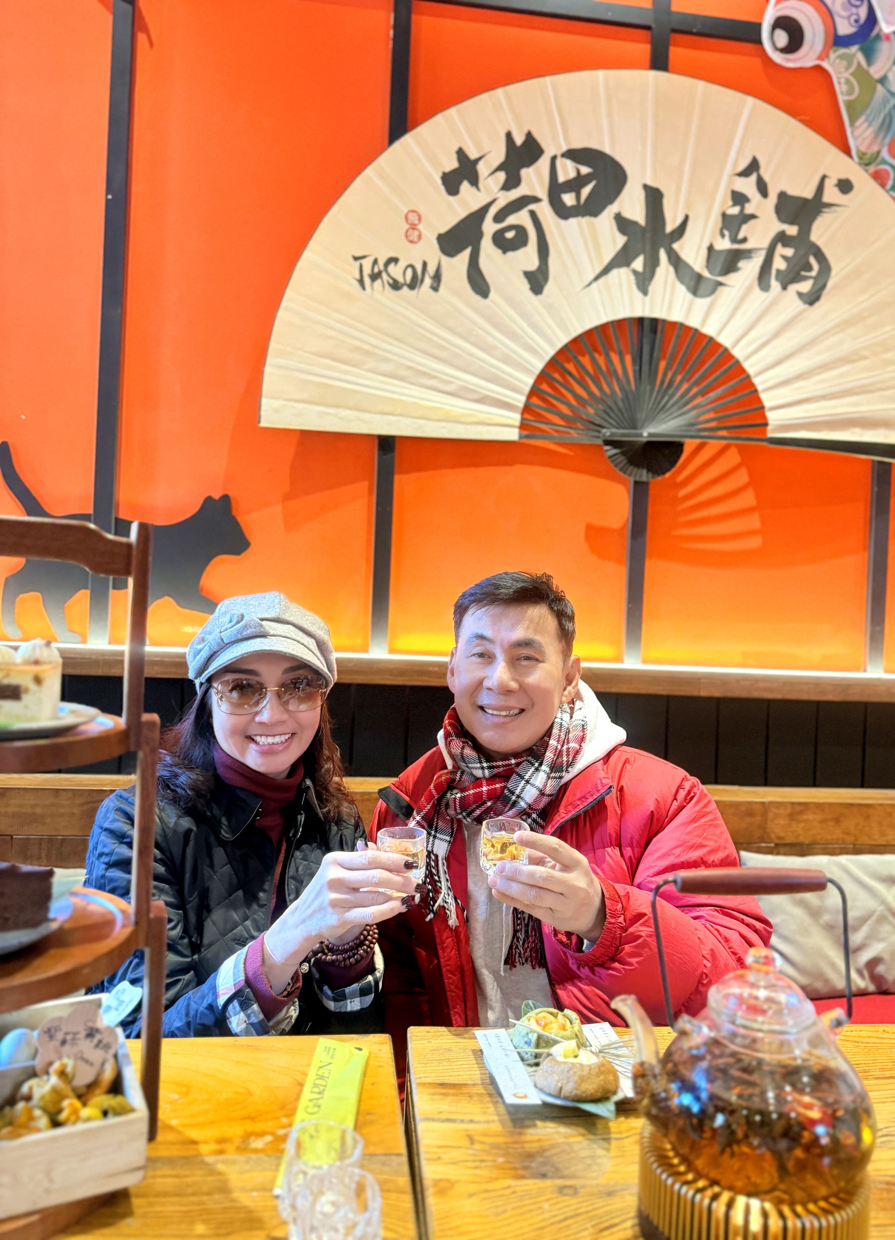 Cuộc tái ngộ bất ngờ, thú vị sau 30 năm của ca sĩ - blogger Đoan Trường và Hoa hậu Lý Thu Thảo