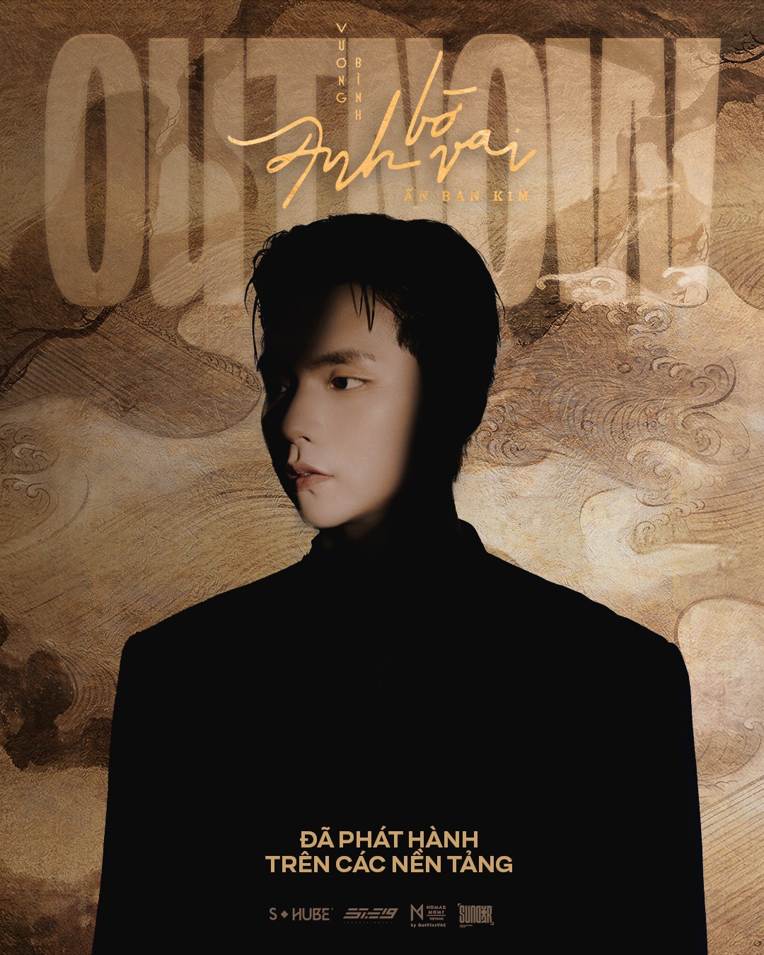 Vương Bình tung album Ấn bản Kim kết hợp những giọng ca khủng: Văn Mai Hương, Phùng Khánh Linh, Lâm Bảo Ngọc…