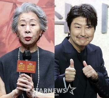 Youn Yuh Jung nên duyên vợ chồng với Song Kang Ho trong 'BEEF 2'