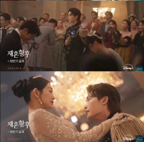 'Hoàng Hậu Tái Hôn' của Shin Min Ah gây nhiều tranh cãi