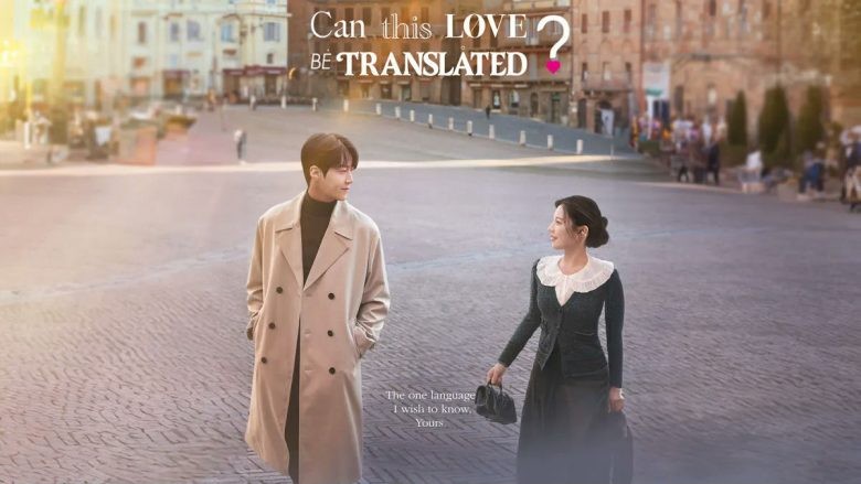'Can This Love Be Translated?' tạo tiếng vang nhờ kỹ thuật quay phim 'đẹp như tranh'