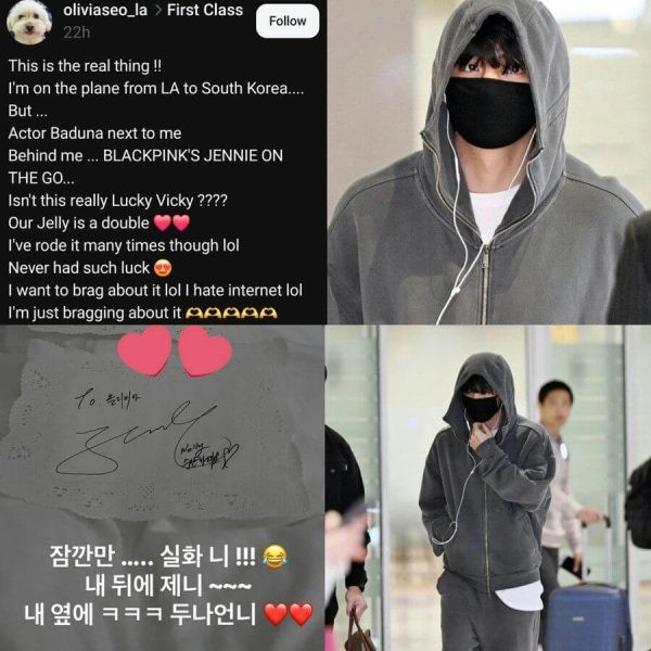 Jennie (BlackPink) và V (BTS) làm dấy lên tin đồn hẹn hò vì Instagram