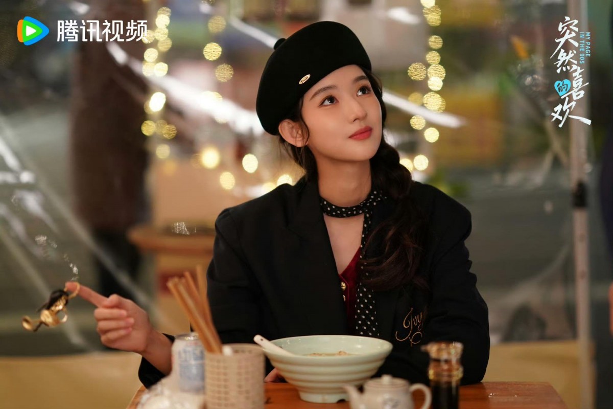 Trần Tinh Húc làm rõ mối quan hệ với Vương Ngọc Văn