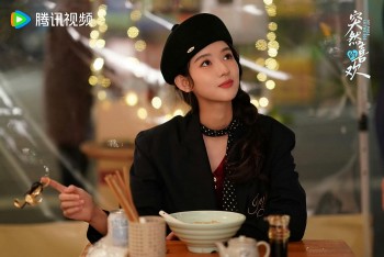 Vì sao nữ chính phim 'Một tình yêu đến bất ngờ' dừng quảng bá phim?