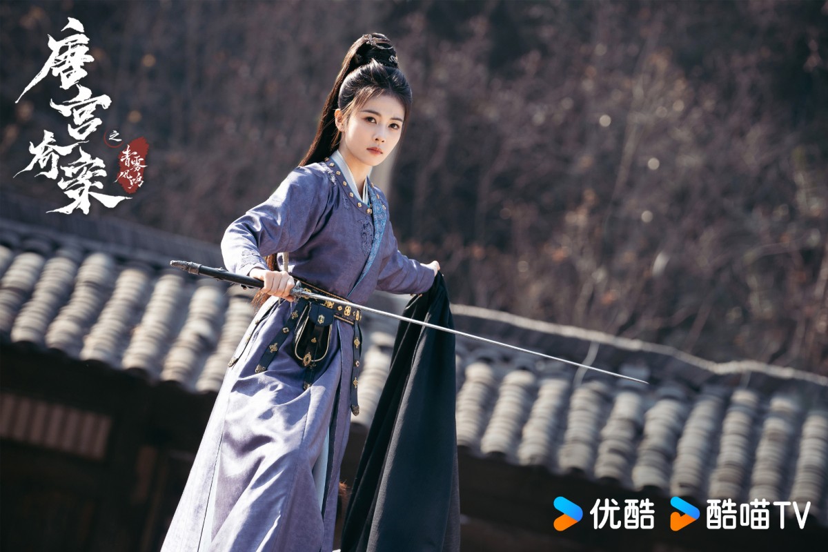 'Đường Cung Kỳ Án' là phim hành động cuối của Bạch Lộc?