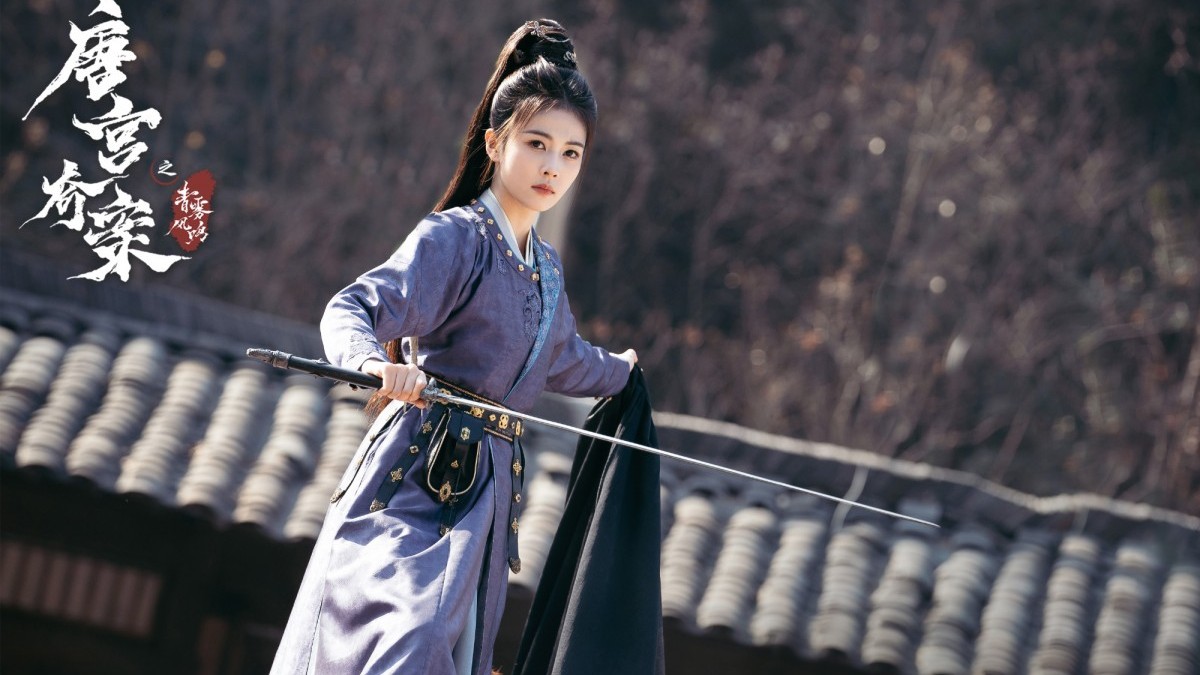 'Đường Cung Kỳ Án' là phim hành động cuối của Bạch Lộc?