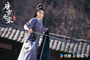 'Đường Cung Kỳ Án' là phim hành động cuối của Bạch Lộc?