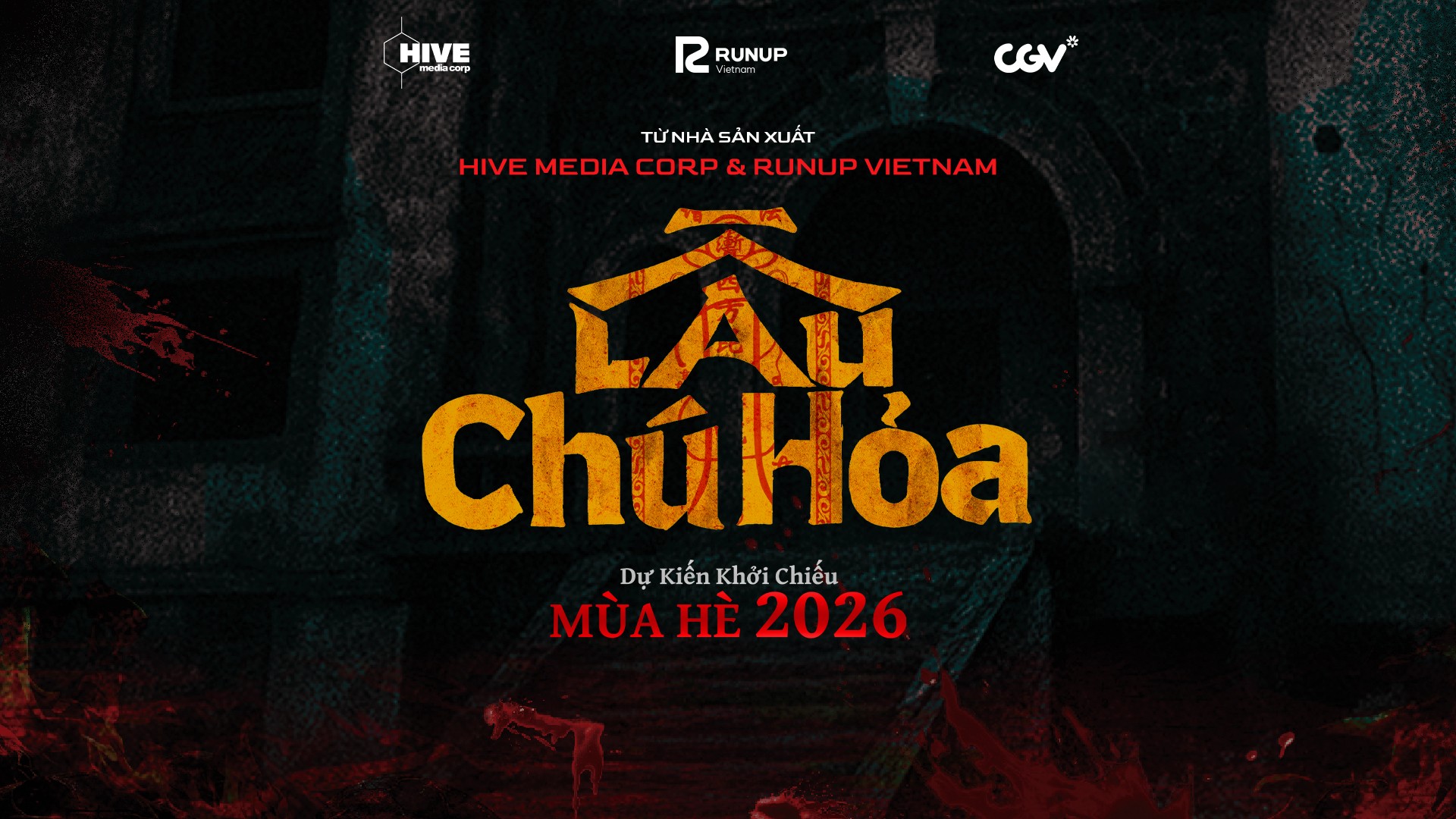 Truyền thuyết đô thị 'Con ma nhà họ Hứa' tái sinh trên màn ảnh qua bộ phim 'Lầu chú Hỏa'