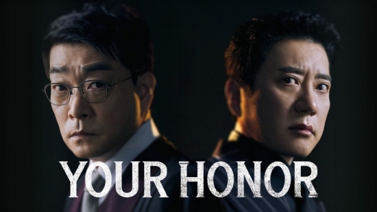 Màn ảnh Hàn tháng 2: Tưng bừng đầu năm với loạt món ‘ngon’